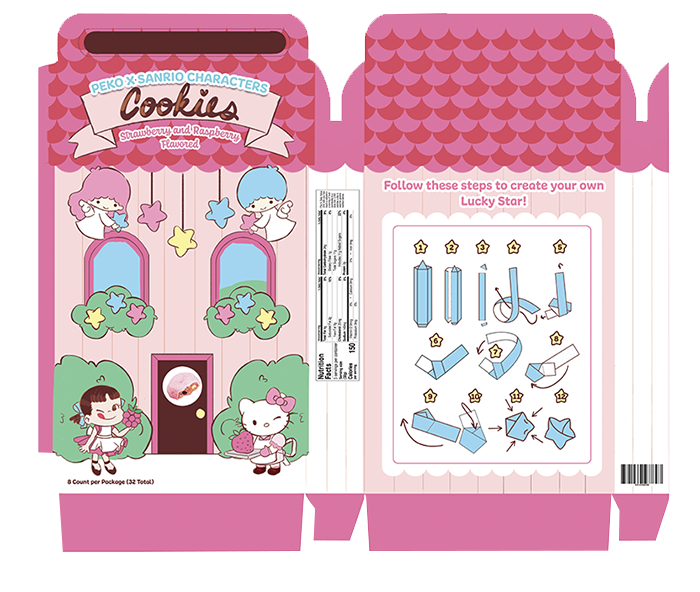 sangalang product design